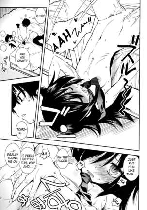 Nee-chan ga Kawaii kara Otouto ga Yokujo suru - Page 14