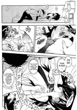 Nee-chan ga Kawaii kara Otouto ga Yokujo suru - Page 13