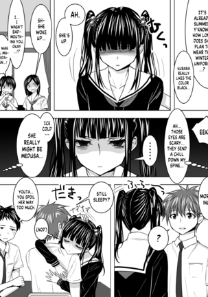 Yandere Girlfriend | Kanojo wa Yandere