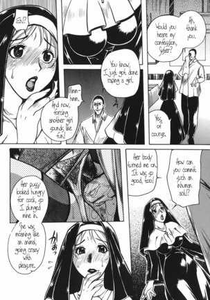 Haha Mitsu 7 - Sexual Priest - Page 3