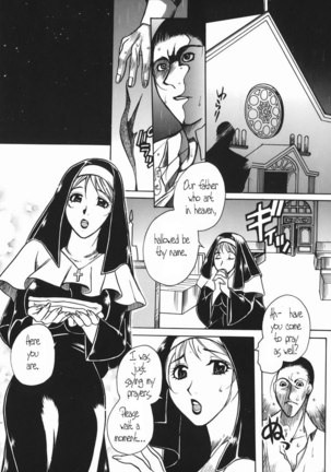 Haha Mitsu 7 - Sexual Priest Page #2