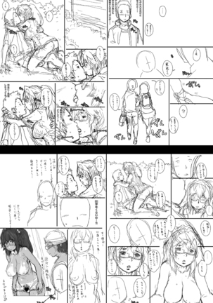 PreCool #2 ~Banana Fish Biyori no Minai-san~ Page #71