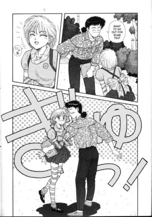Purinsesu Kuesuto Saga CH1 Page #8