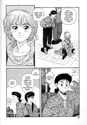 Purinsesu Kuesuto Saga CH1 Page #4