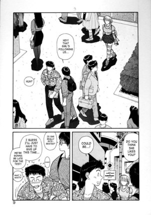 Purinsesu Kuesuto Saga CH1 Page #5