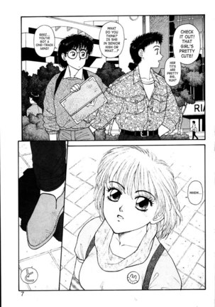 Purinsesu Kuesuto Saga CH1 Page #3