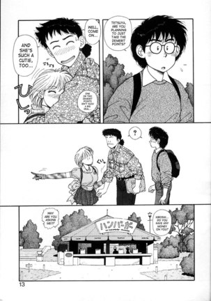 Purinsesu Kuesuto Saga CH1 Page #9