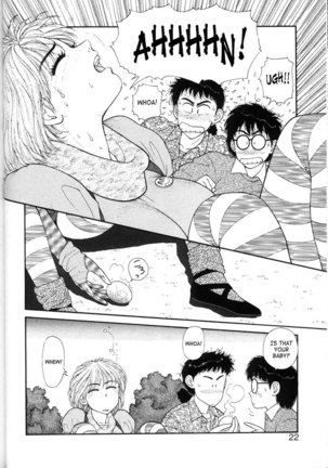 Purinsesu Kuesuto Saga CH1 Page #18