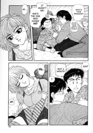 Purinsesu Kuesuto Saga CH1 Page #15