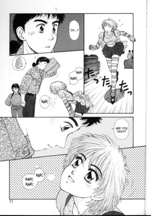Purinsesu Kuesuto Saga CH1 Page #7