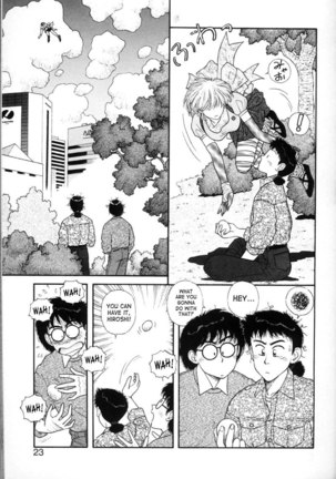 Purinsesu Kuesuto Saga CH1 Page #19