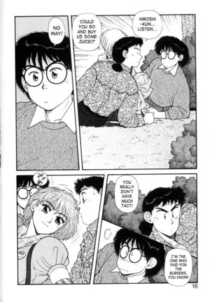 Purinsesu Kuesuto Saga CH1 Page #12