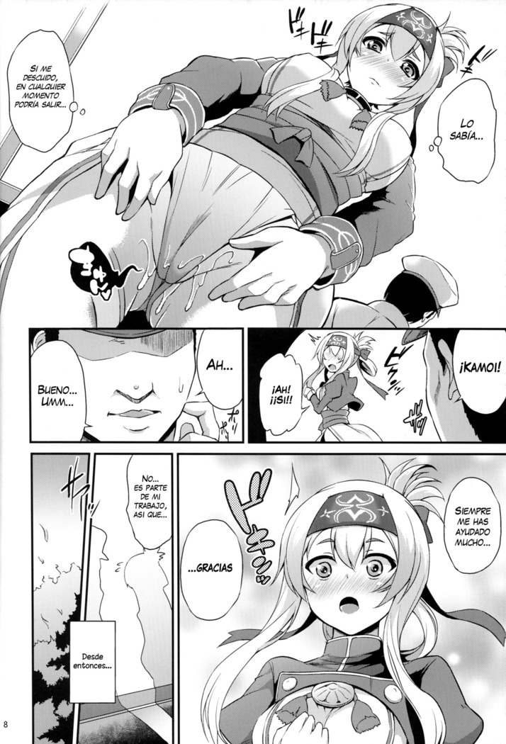 Hishokan no Oshigoto Ura Jijou