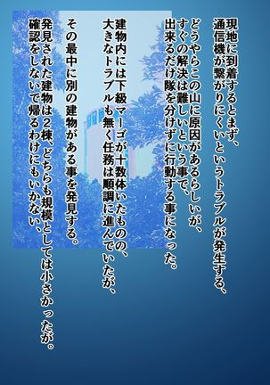 Image 7598959