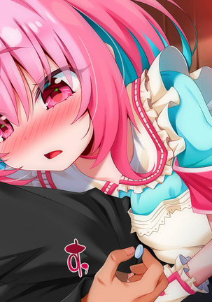 Okusuri Idol!