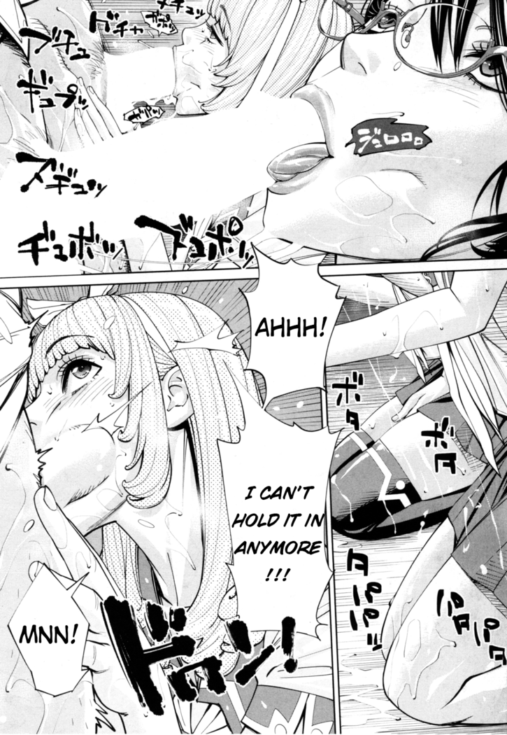 chitose seto yuuki sailor jooby