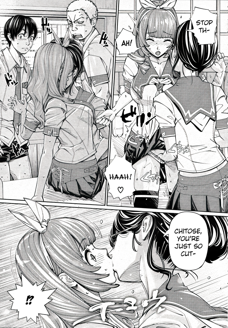 chitose seto yuuki sailor jooby