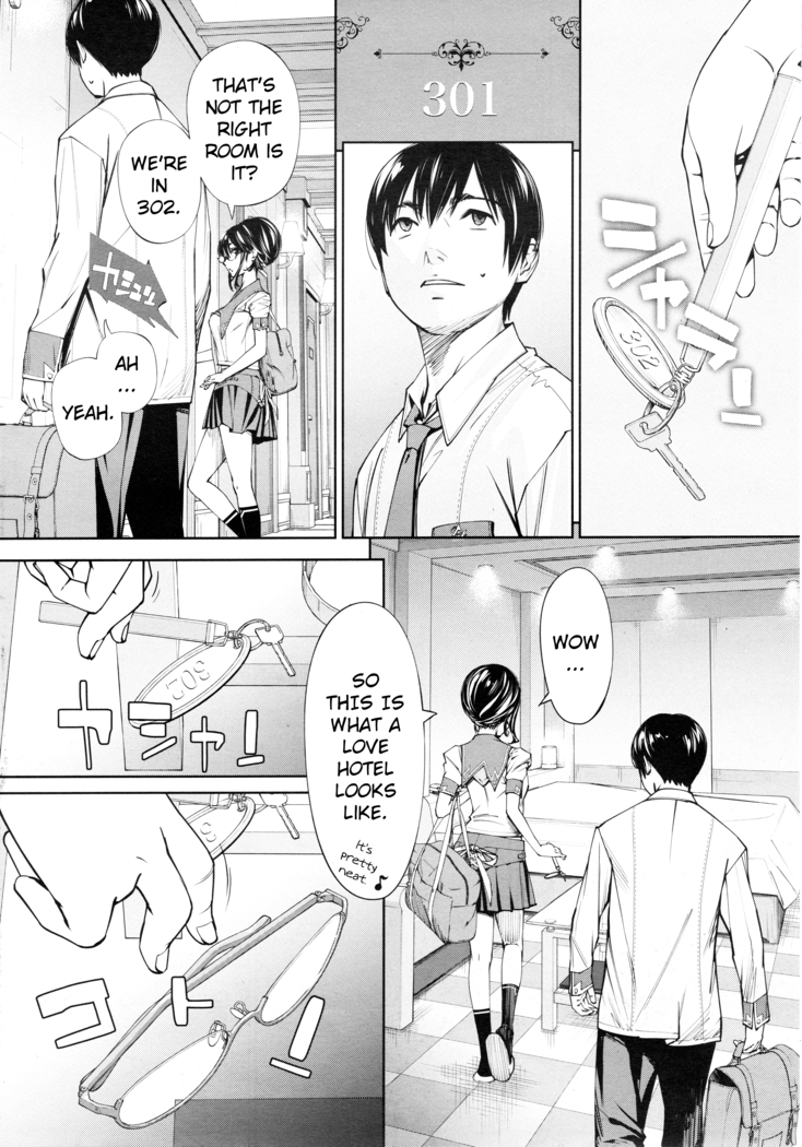 chitose seto yuuki sailor jooby