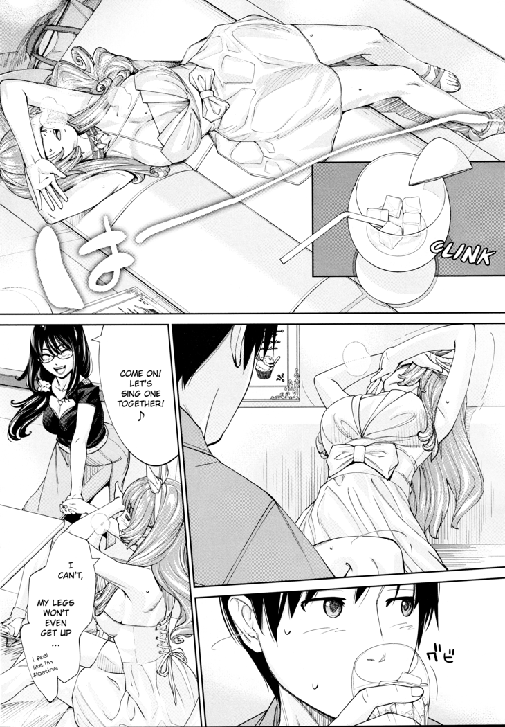 chitose seto yuuki sailor jooby