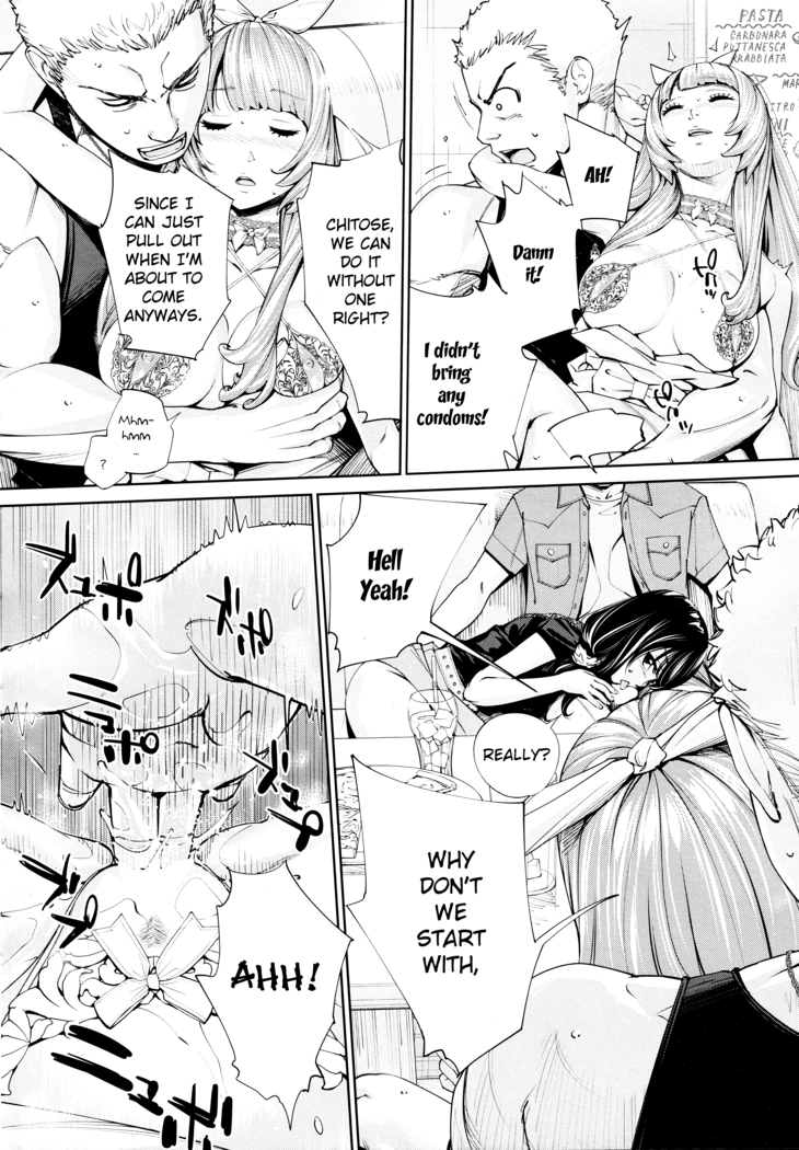 chitose seto yuuki sailor jooby