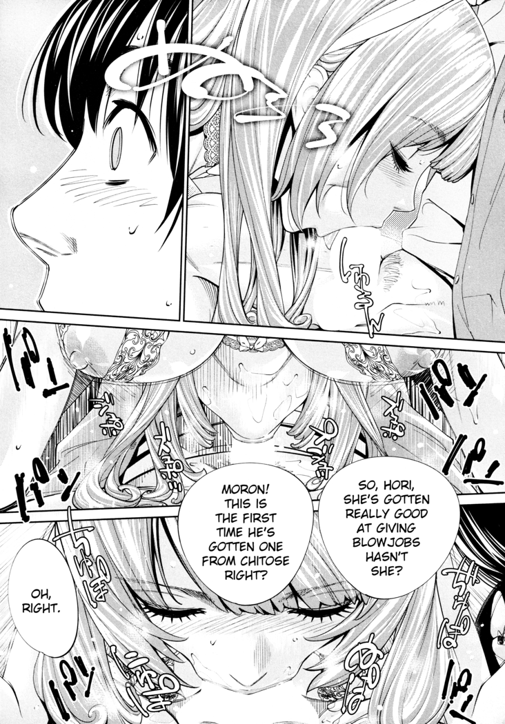 chitose seto yuuki sailor jooby