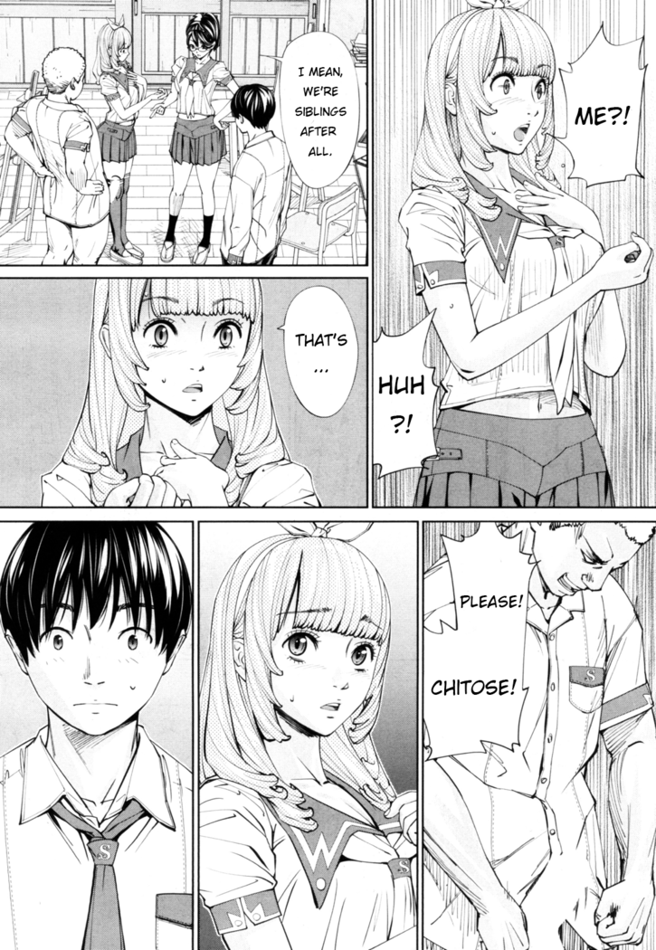 chitose seto yuuki sailor jooby