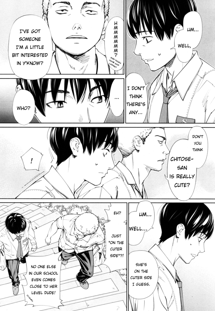 chitose seto yuuki sailor jooby
