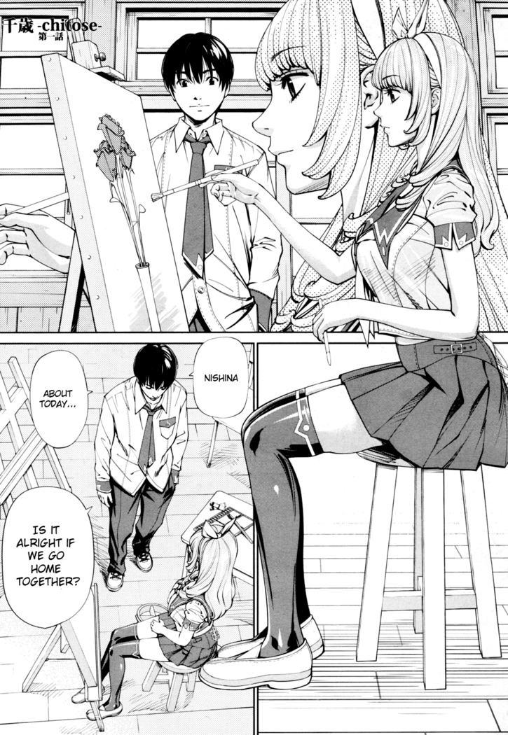 chitose seto yuuki sailor jooby