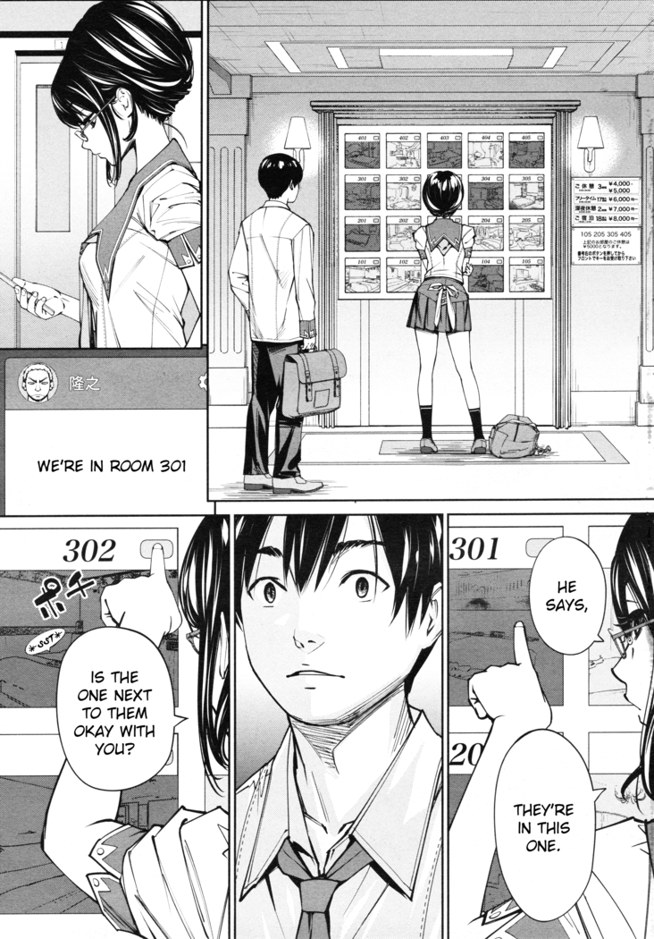 chitose seto yuuki sailor jooby