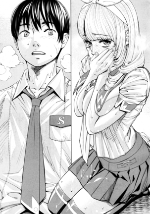 chitose seto yuuki sailor jooby - Page 49