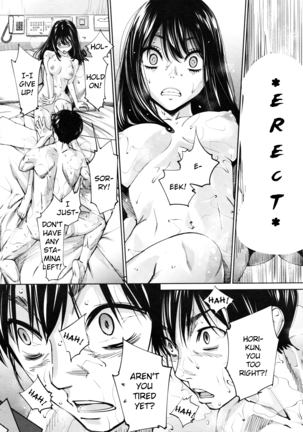 chitose seto yuuki sailor jooby - Page 112