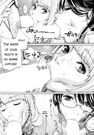 chitose seto yuuki sailor jooby - Page 41
