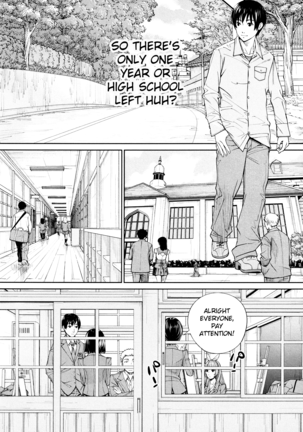 chitose seto yuuki sailor jooby - Page 200