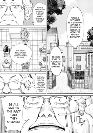 chitose seto yuuki sailor jooby - Page 136