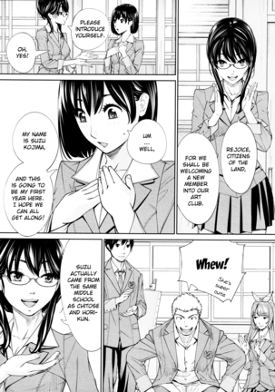 chitose seto yuuki sailor jooby - Page 201