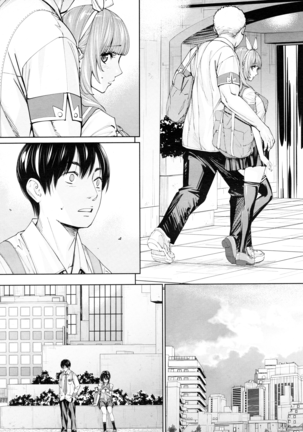 chitose seto yuuki sailor jooby - Page 83