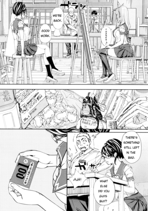 chitose seto yuuki sailor jooby - Page 26