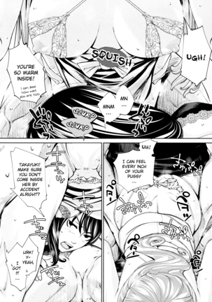chitose seto yuuki sailor jooby - Page 178