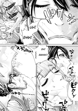 chitose seto yuuki sailor jooby - Page 47