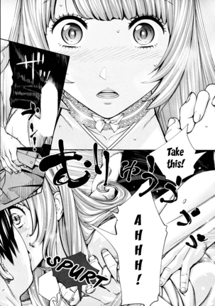 chitose seto yuuki sailor jooby - Page 177