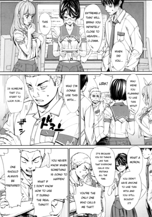chitose seto yuuki sailor jooby - Page 27