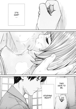 chitose seto yuuki sailor jooby - Page 149