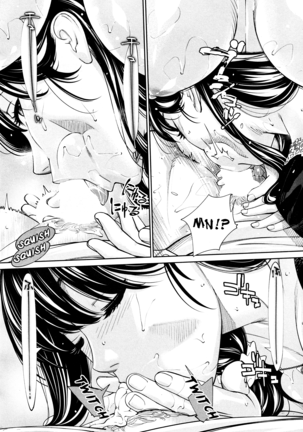 chitose seto yuuki sailor jooby - Page 188