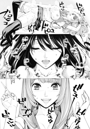 chitose seto yuuki sailor jooby - Page 95