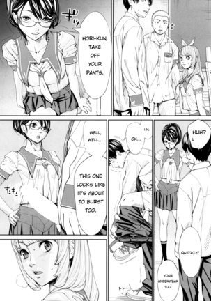 chitose seto yuuki sailor jooby - Page 38