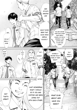 chitose seto yuuki sailor jooby - Page 25