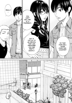 chitose seto yuuki sailor jooby - Page 194