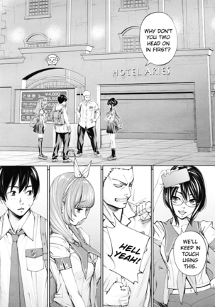 chitose seto yuuki sailor jooby - Page 82
