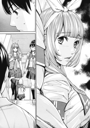 chitose seto yuuki sailor jooby - Page 117