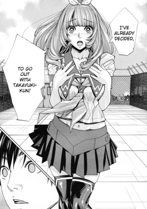 chitose seto yuuki sailor jooby - Page 121